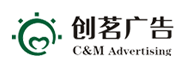 創(chuàng)茗廣告
