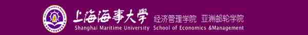 上海插班生政策解析大全-海事大学插班生（内含真题）2022年