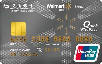 玩了这么多年信用卡，你知道哪些卡最适合你吗？