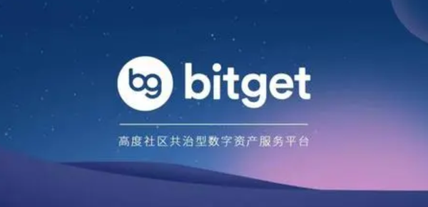   Bitget下载链接 新版BG APP下载不要错过