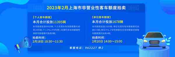 上海国拍系统登录(上海国拍在线服务平台)