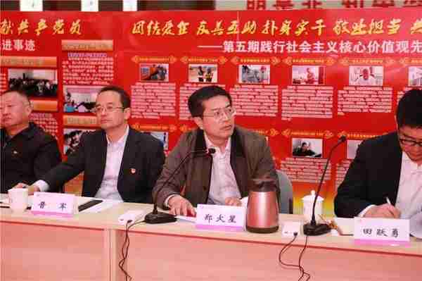 华宸信托与内蒙古超高压供电局加强党建交流 促进共同发展