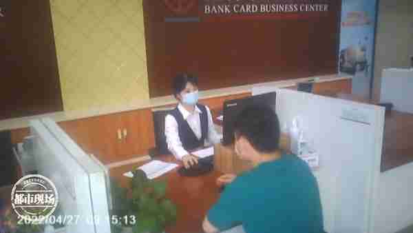 南昌男子有疑问，名下多出一张中国银行信用卡，额度为0还逾期？