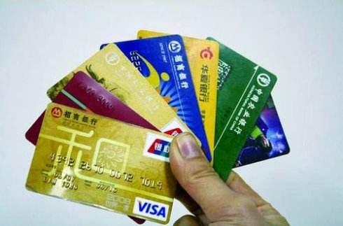 用信用卡网购退款的，不一定等于还款！