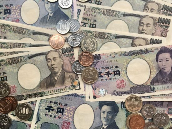 日元对人民币汇率实时行情(日元对人民币汇率最新走势)