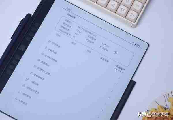 国潮旗舰电纸书：汉王N10手写电纸本评测，就像在真纸上书写一般