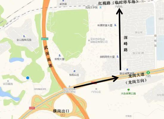 速扩！深圳这些地方将实行交通管制