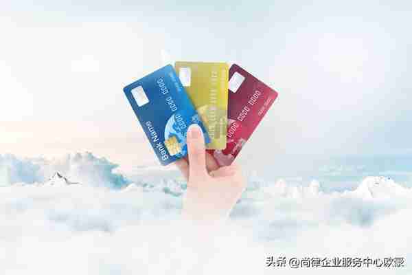 2023年香港银行个人账户开户需要什么资料和流程？