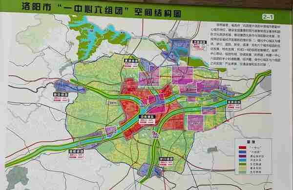 河南省洛阳市已有国际化大都市风范：经济总量稳居中西部的首位