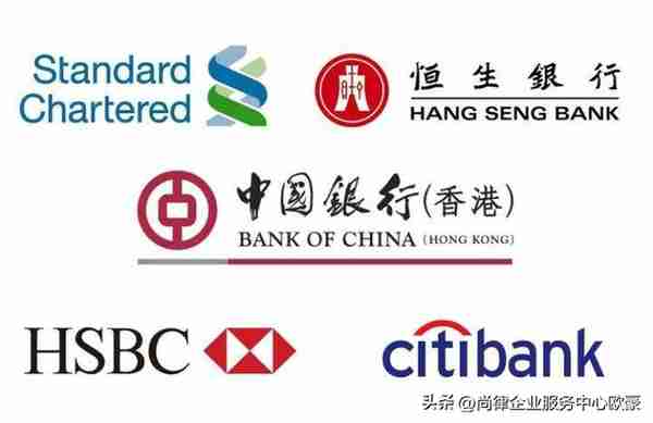 2023年香港银行个人账户开户需要什么资料和流程？