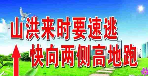 铅山县人民政府与中国邮政储蓄银行上饶市分行举行战略合作签约仪式