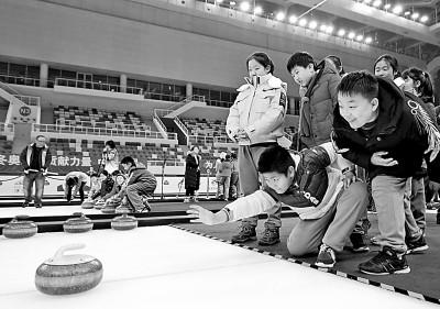 北京冬奥会赋予教育的启示