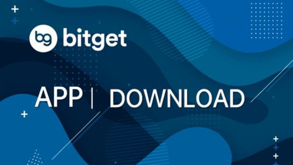   Bitget交易所官网公告，BG交易所下载手机版